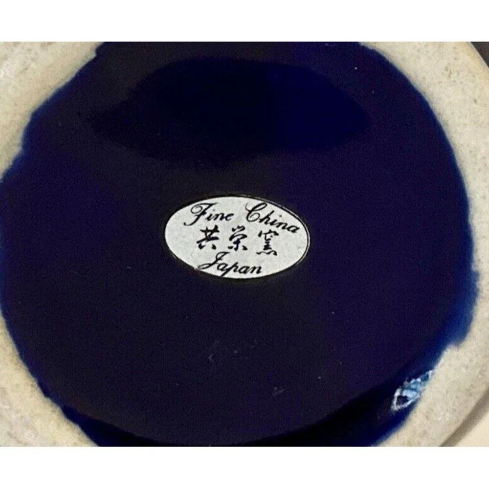Vintage Japanese Pheasant‎ Cobalt Blue Vase Floral 6.75” Decor Collectible ￼